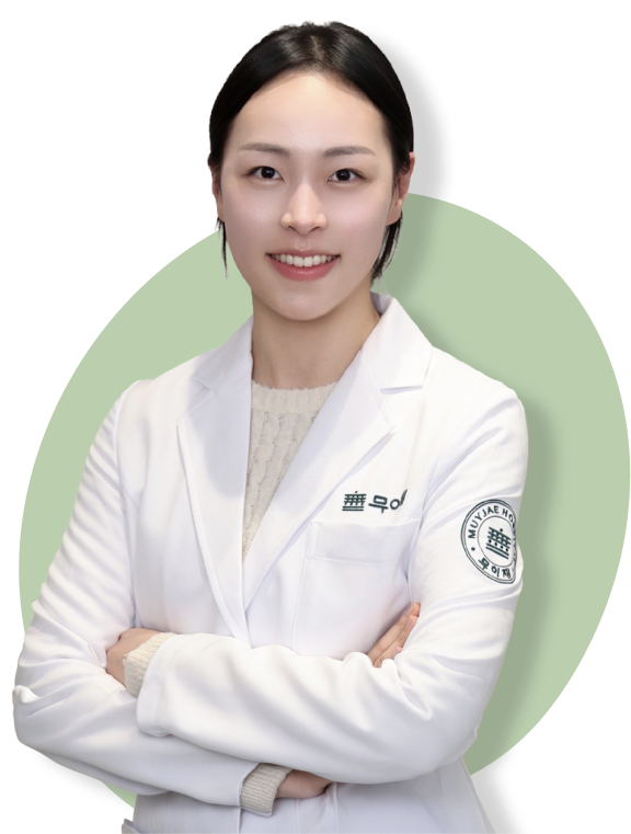 김국화